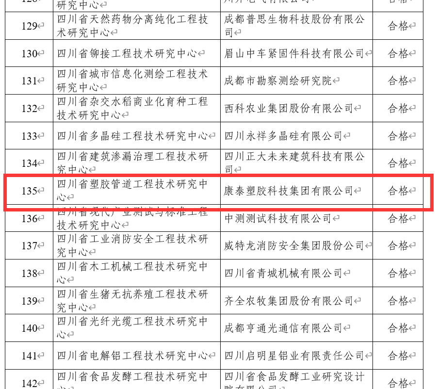 1668752280293417Bnw0.png 1668752280293417Bnw0.png