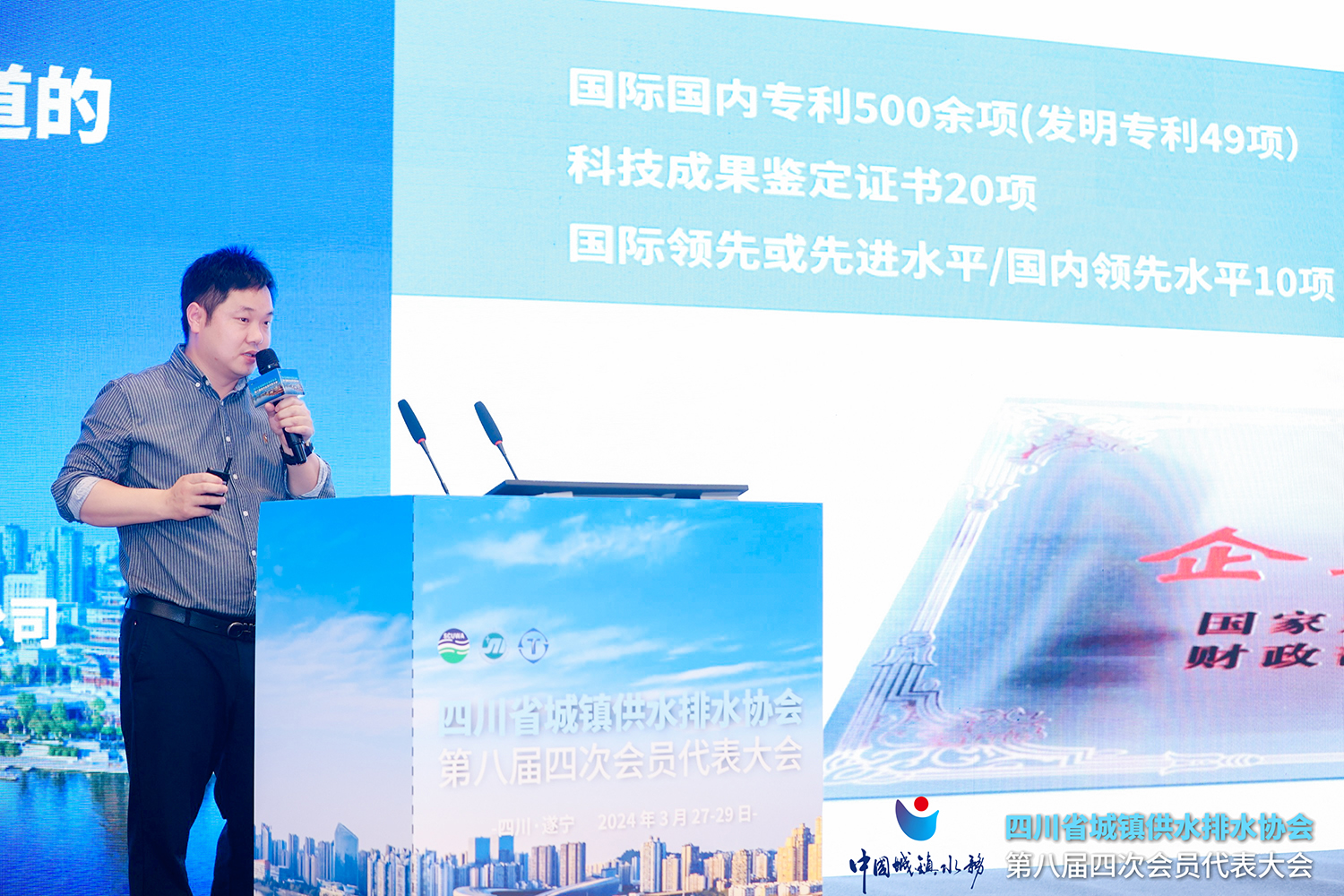 1711760626871569nZur.jpg 1711760626871569nZur.jpg