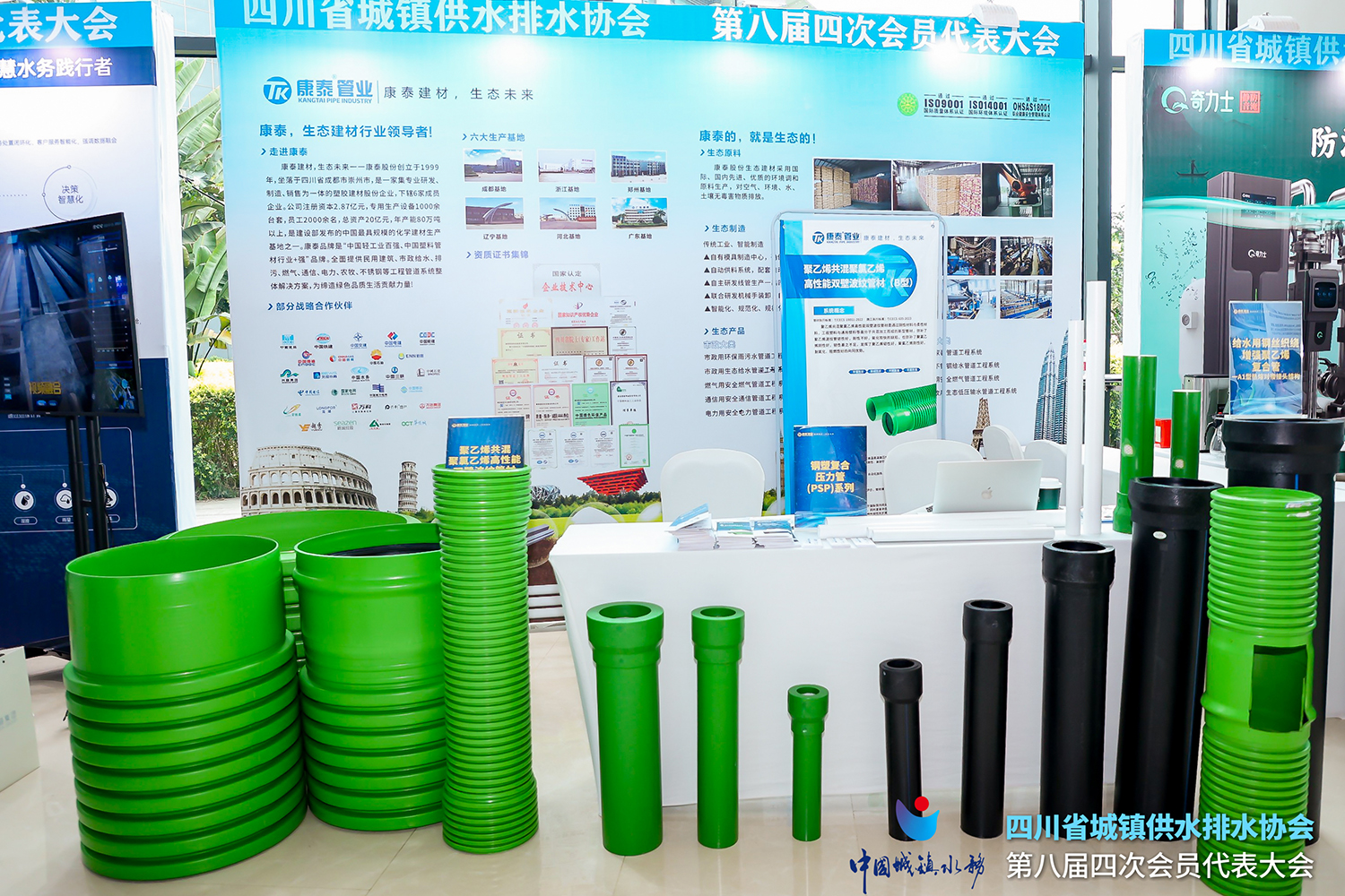 1711760648461875t46f.jpg 1711760648461875t46f.jpg